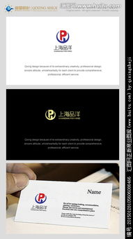 文化之筆，商海之光 從設計懸賞看匯圖網的服務與Logo機遇